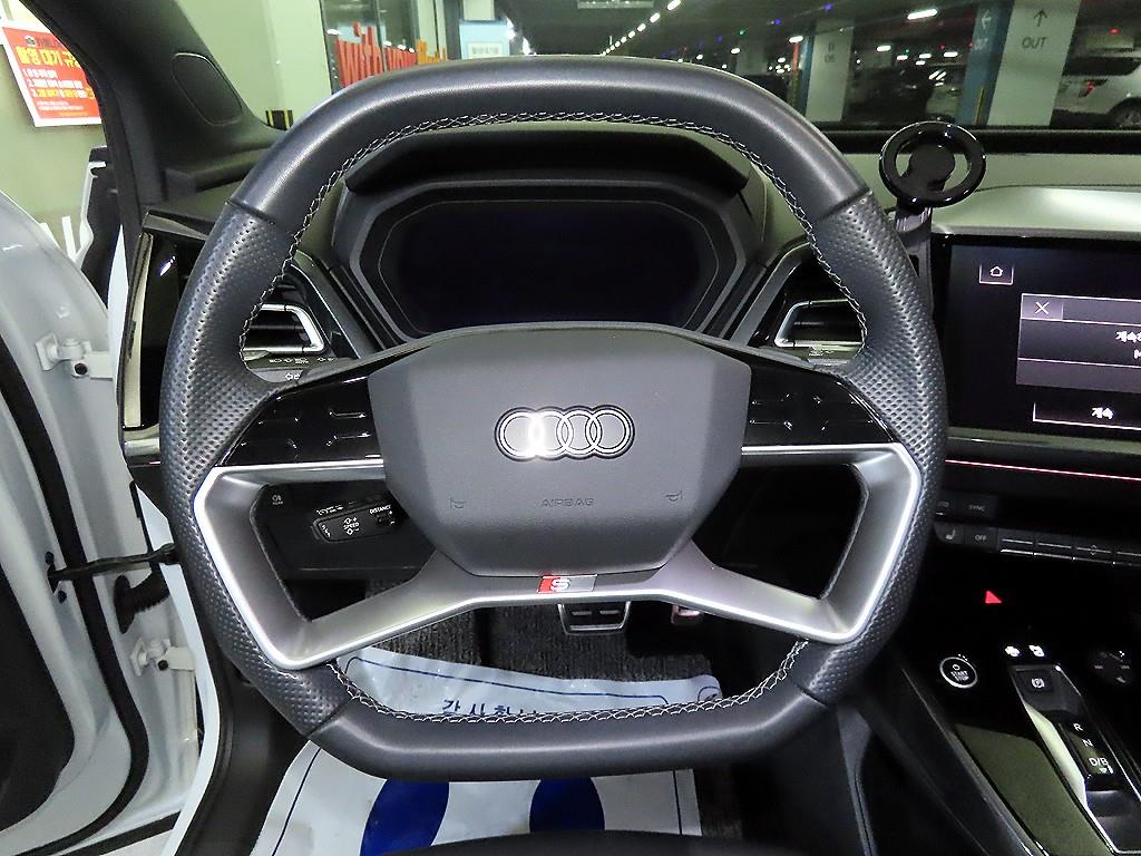 Audi Q4 - Vista 8