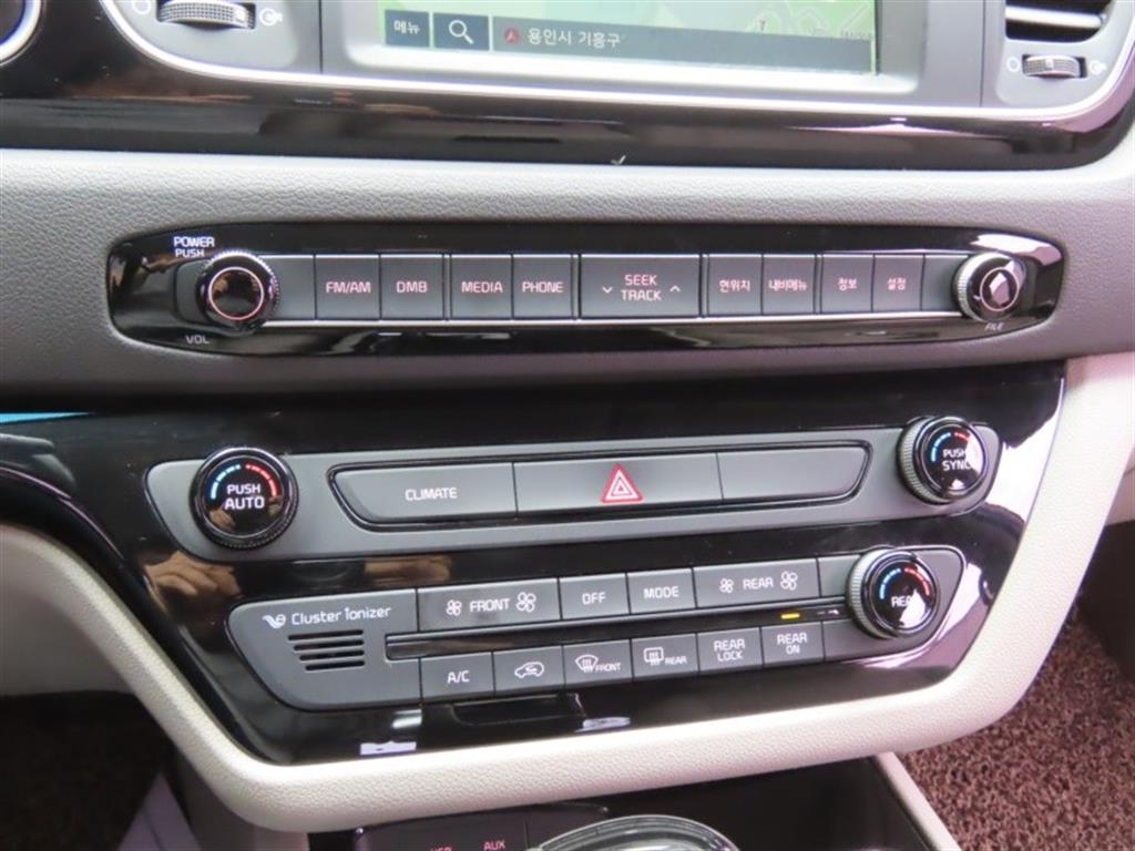 KIA Carnival 2015 - Importación desde Corea - HF Imports Iquique - Foto 7