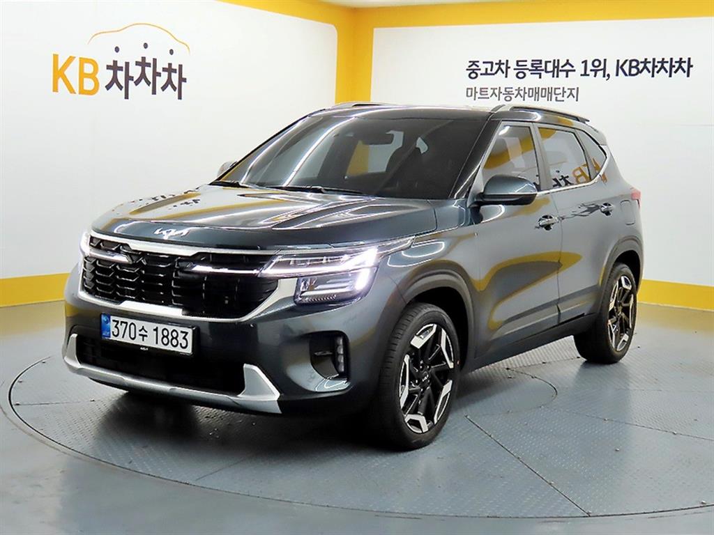 KIA Seltos - Vista 2