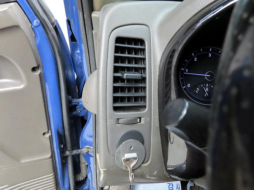 Small Truck Cargo (small) - Vista 11
