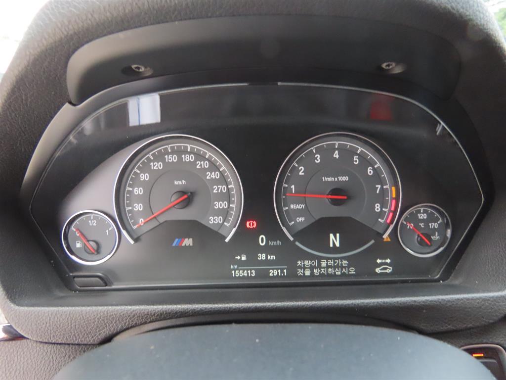 BMW 4 Series 2018 Azul - Importación desde Corea - HF Imports Iquique - Foto 9