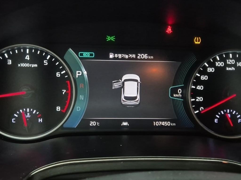 KIA Seltos - Vista 6