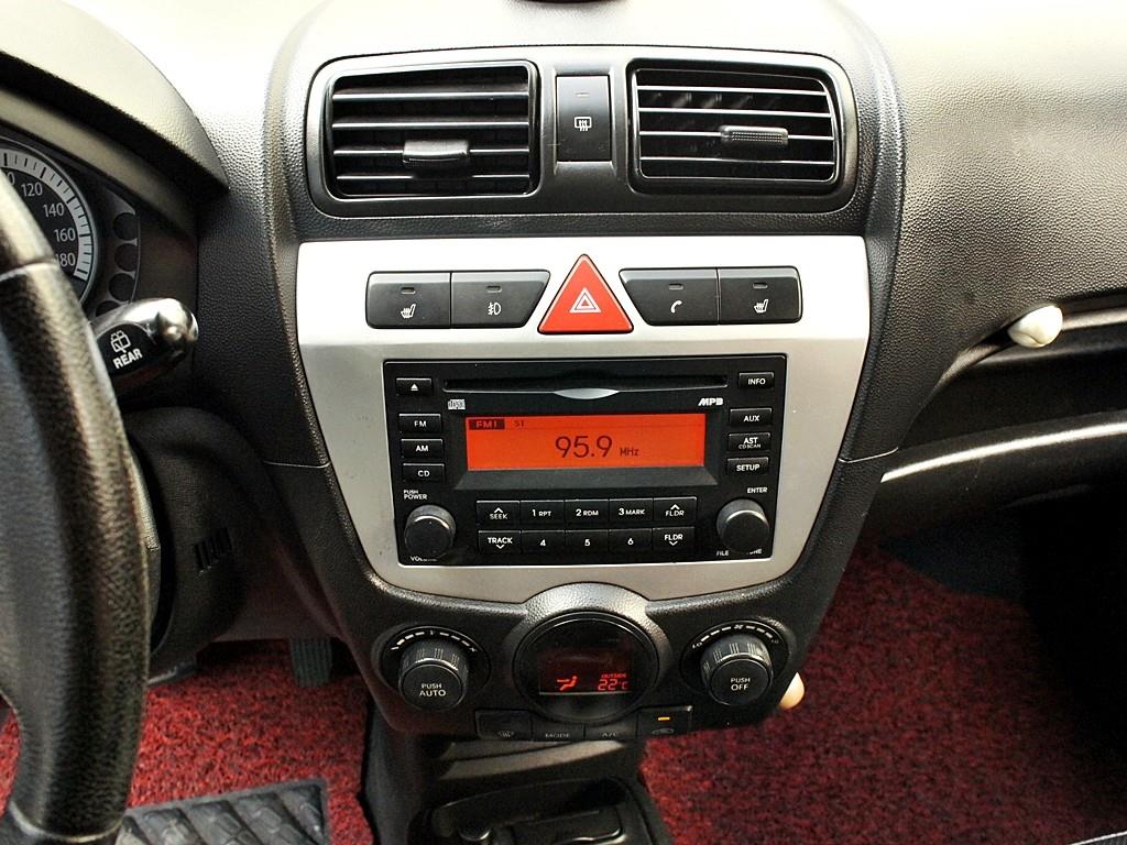 KIA Morning 2009 Negro - Importación desde Corea - HF Imports Iquique - Foto 10