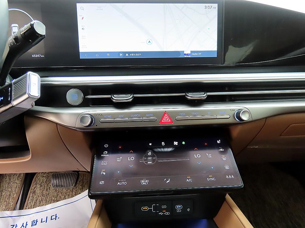 HYUNDAI Grandeur 2023 Blanco - Importación desde Corea - HF Imports Iquique - Foto 13