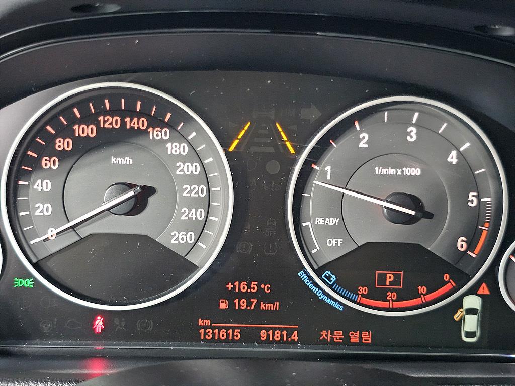 BMW 4 Series - Vista 7