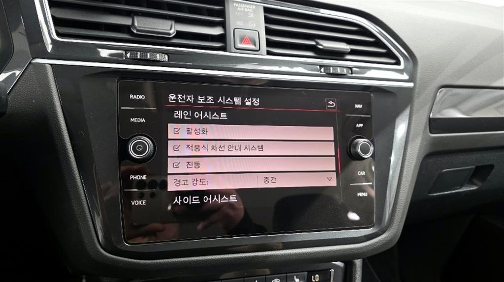 Volkswagen Tiguan 2020 Blanco - Importación desde Corea - HF Imports Iquique - Foto 15