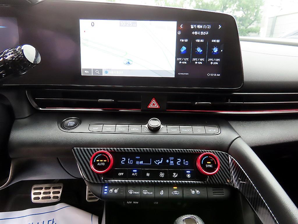 HYUNDAI Avante 2022 Gris - Importación desde Corea - HF Imports Iquique - Foto 13