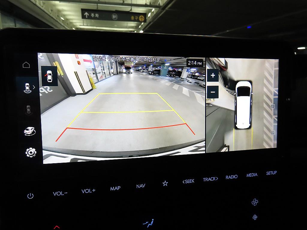 HYUNDAI Staria 2024 Negro - Importación desde Corea - HF Imports Iquique - Foto 14