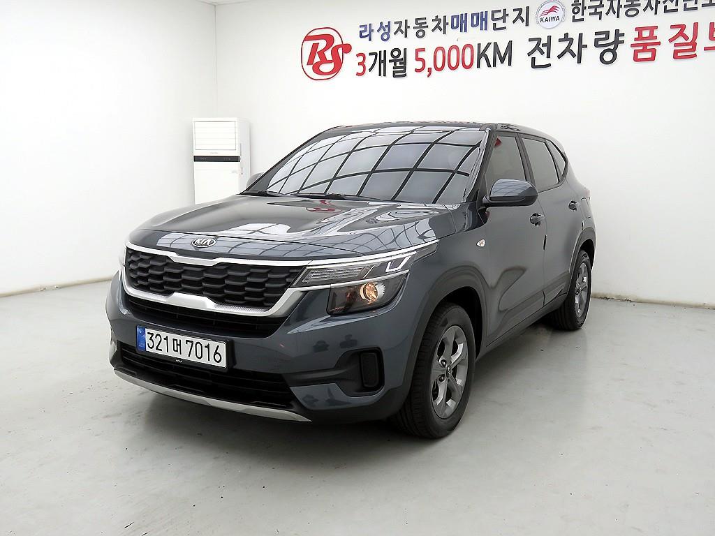 KIA Seltos - Vista 2