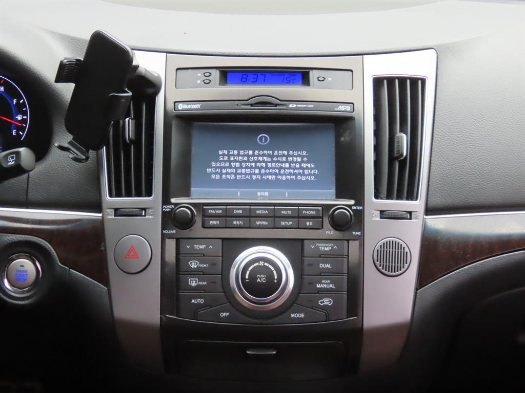 HYUNDAI Veracruz 2015 - Importación desde Corea - HF Imports Iquique - Foto 10