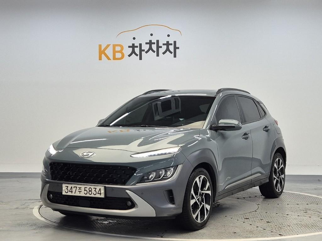 HYUNDAI Kona 2021 Verde - Importación desde Corea - HF Imports Iquique - Foto 1