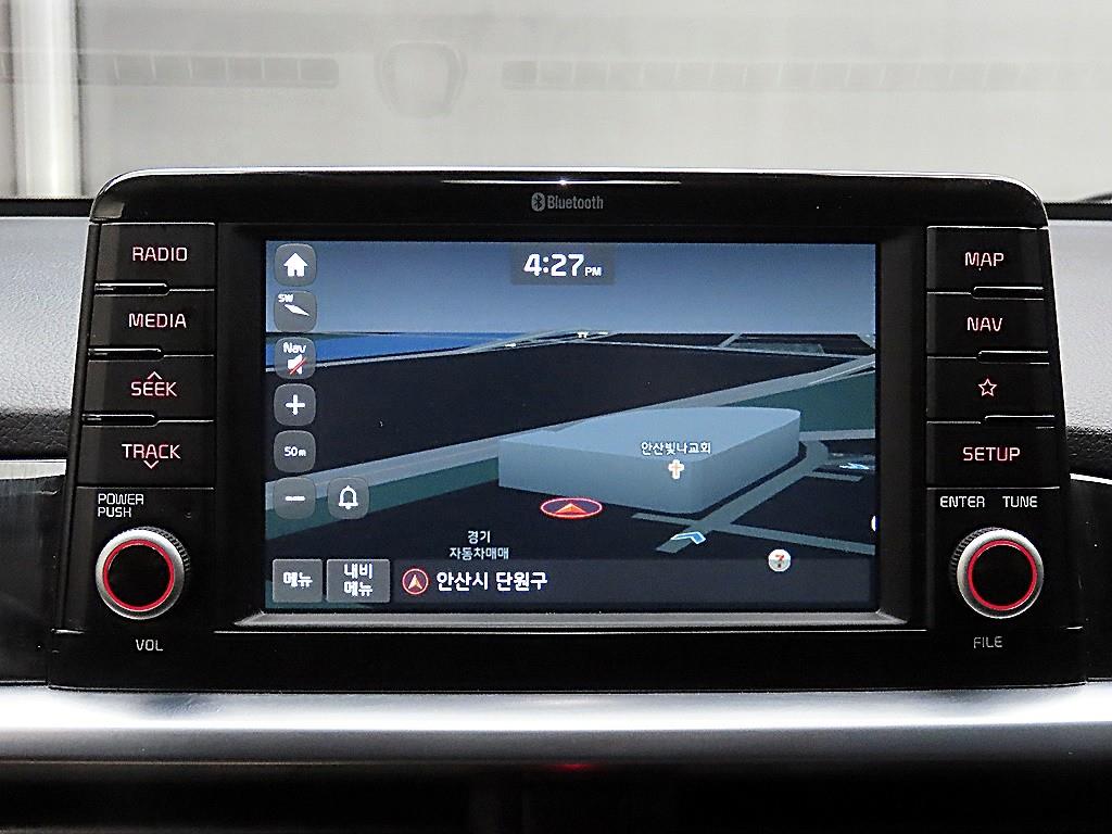 KIA Morning 2017 Blanco - Importación desde Corea - HF Imports Iquique - Foto 15