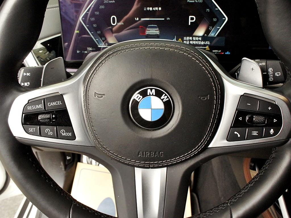 BMW X7 2024 Blanco - Importación desde Corea - HF Imports Iquique - Foto 8