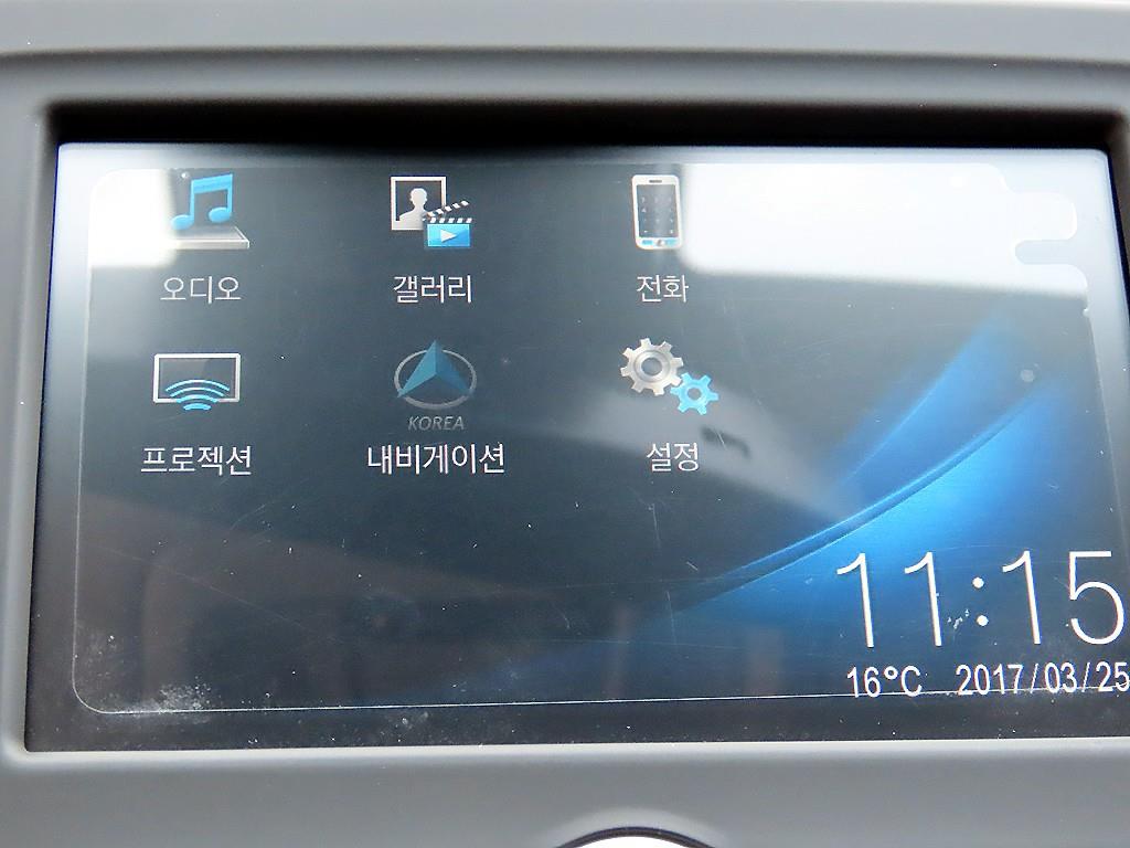 Chevrolet Malibu 2017 Negro - Importación desde Corea - HF Imports Iquique - Foto 14