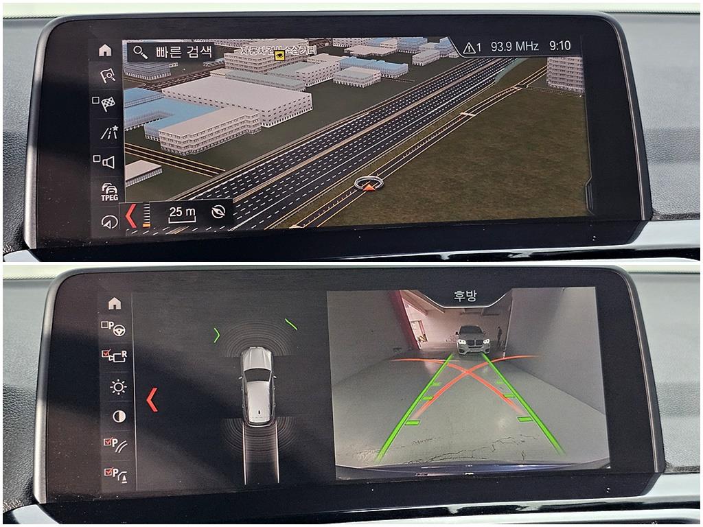 BMW X3 2019 Azul - Importación desde Corea - HF Imports Iquique - Foto 19