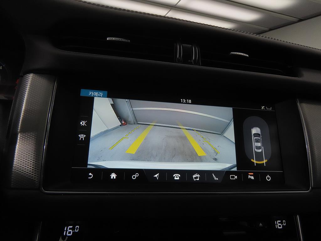 Jaguar XF 2017 Blanco - Importación desde Corea - HF Imports Iquique - Foto 14