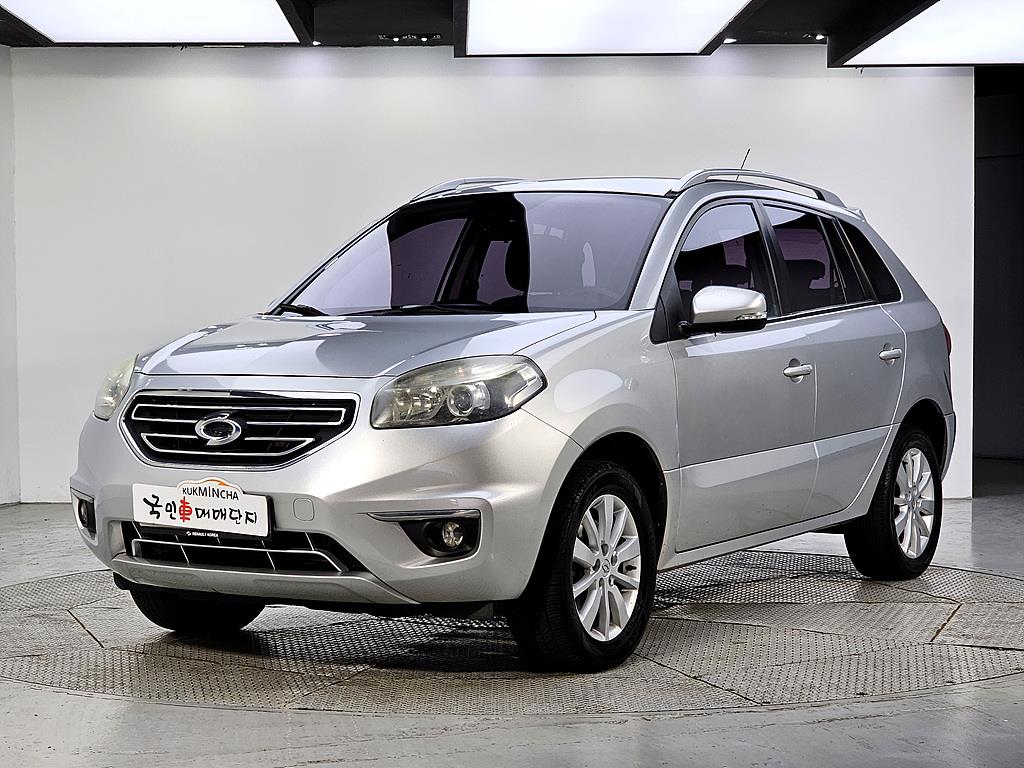 SAMSUNG QM5 2014 Plateado - Importación desde Corea - HF Imports Iquique - Foto 1