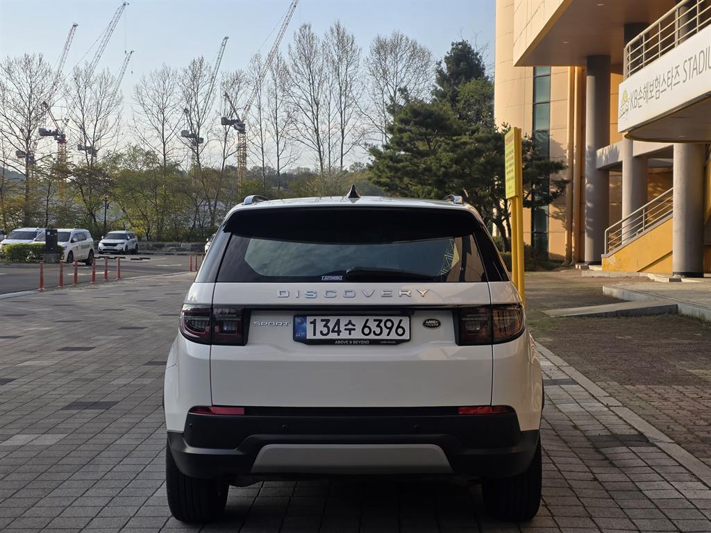 Land Rover Discovery Sports - Vista 5