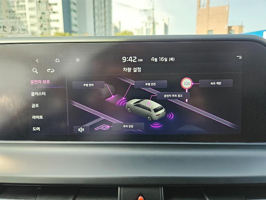 KIA Seltos 2025 Gris - Importación desde Corea - HF Imports Iquique - Foto 20