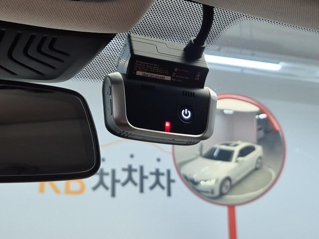 BMW 5 Series 2021 Blanco - Importación desde Corea - HF Imports Iquique - Foto 18