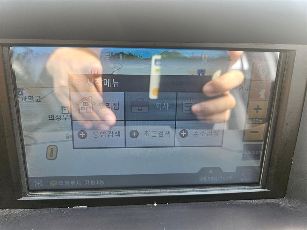 SAMSUNG SM3 2015 Blanco - Importación desde Corea - HF Imports Iquique - Foto 15