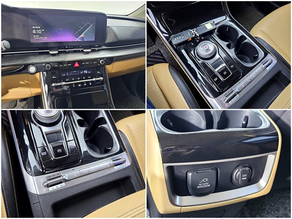 KIA Carnival 2023 Negro - Importación desde Corea - HF Imports Iquique - Foto 18