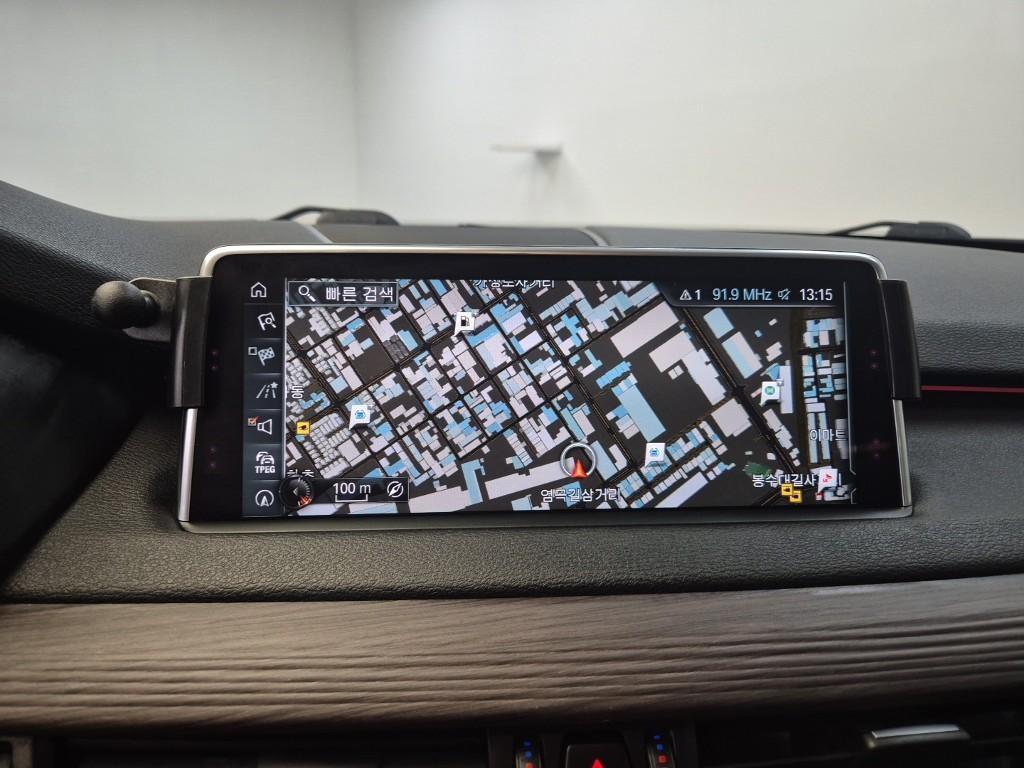 BMW X5 2017 Gris - Importación desde Corea - HF Imports Iquique - Foto 14