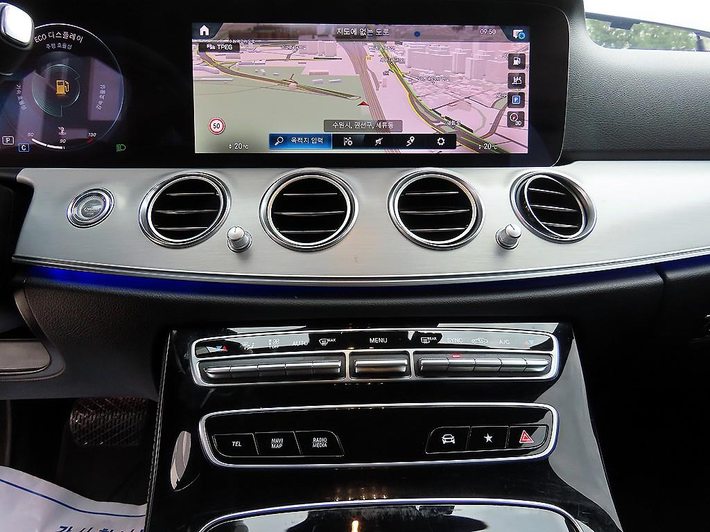 Mercedes Benz E class 2021 Gris - Importación desde Corea - HF Imports Iquique - Foto 14
