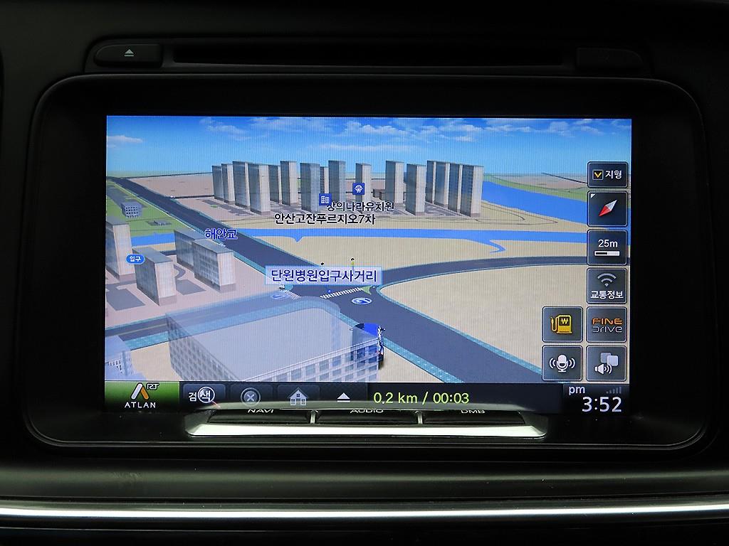 KIA K5 2014 - Importación desde Corea - HF Imports Iquique - Foto 15