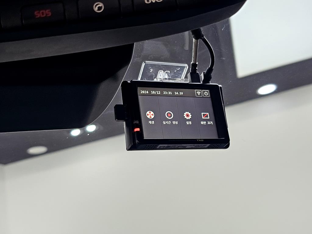 KIA Sportage 2016 Blanco - Importación desde Corea - HF Imports Iquique - Foto 13