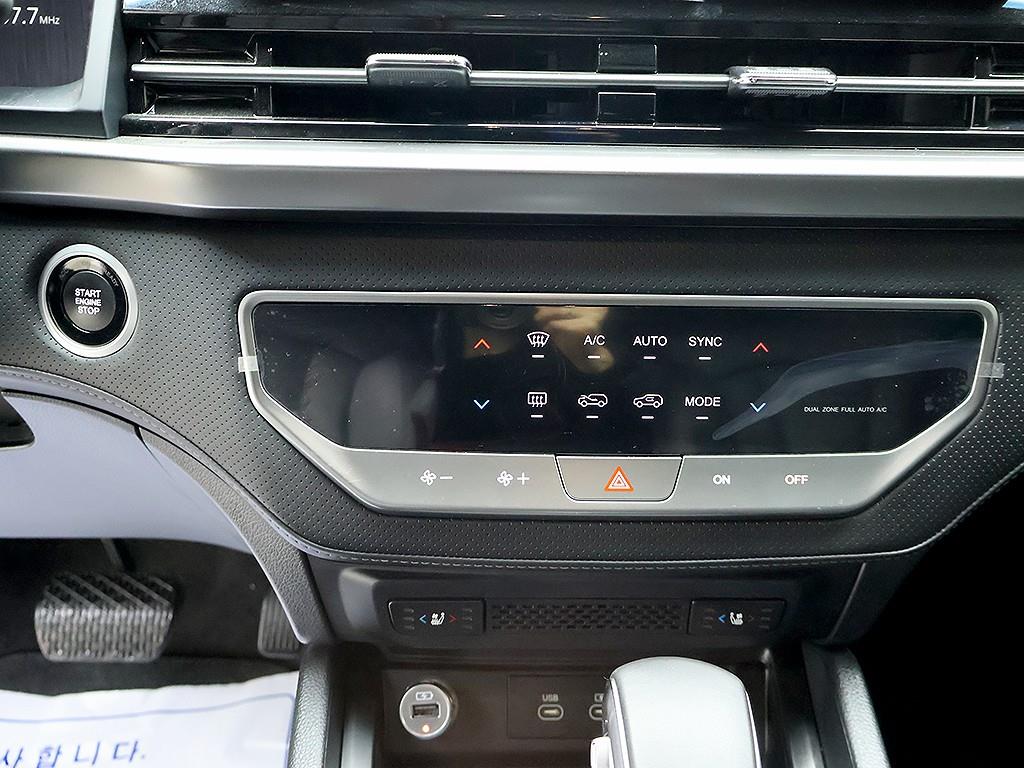 Ssangyong Rexton 2025 the color of pearl - Importación desde Corea - HF Imports Iquique - Foto 9