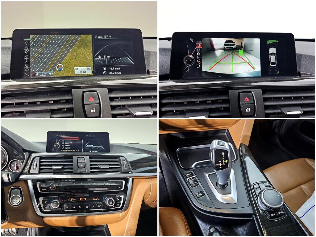 BMW 4 Series 2016 Gris - Importación desde Corea - HF Imports Iquique - Foto 18