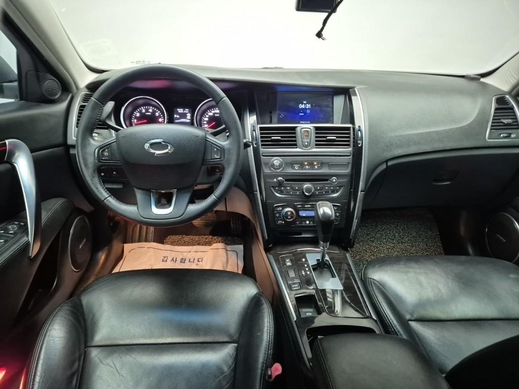 SAMSUNG SM7 - Vista 7