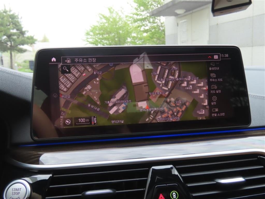 BMW 5 Series 2022 Gris - Importación desde Corea - HF Imports Iquique - Foto 8