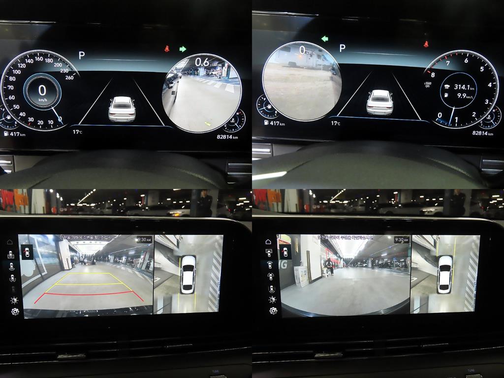 HYUNDAI Grandeur 2020 - Importación desde Corea - HF Imports Iquique - Foto 17