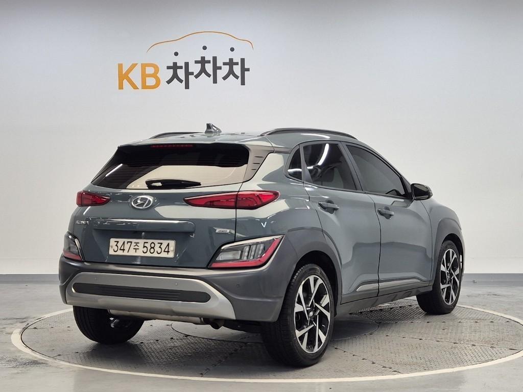 HYUNDAI Kona - Vista 2