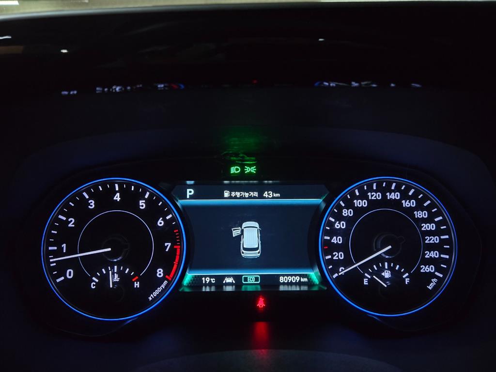 HYUNDAI Palisade - Vista 9