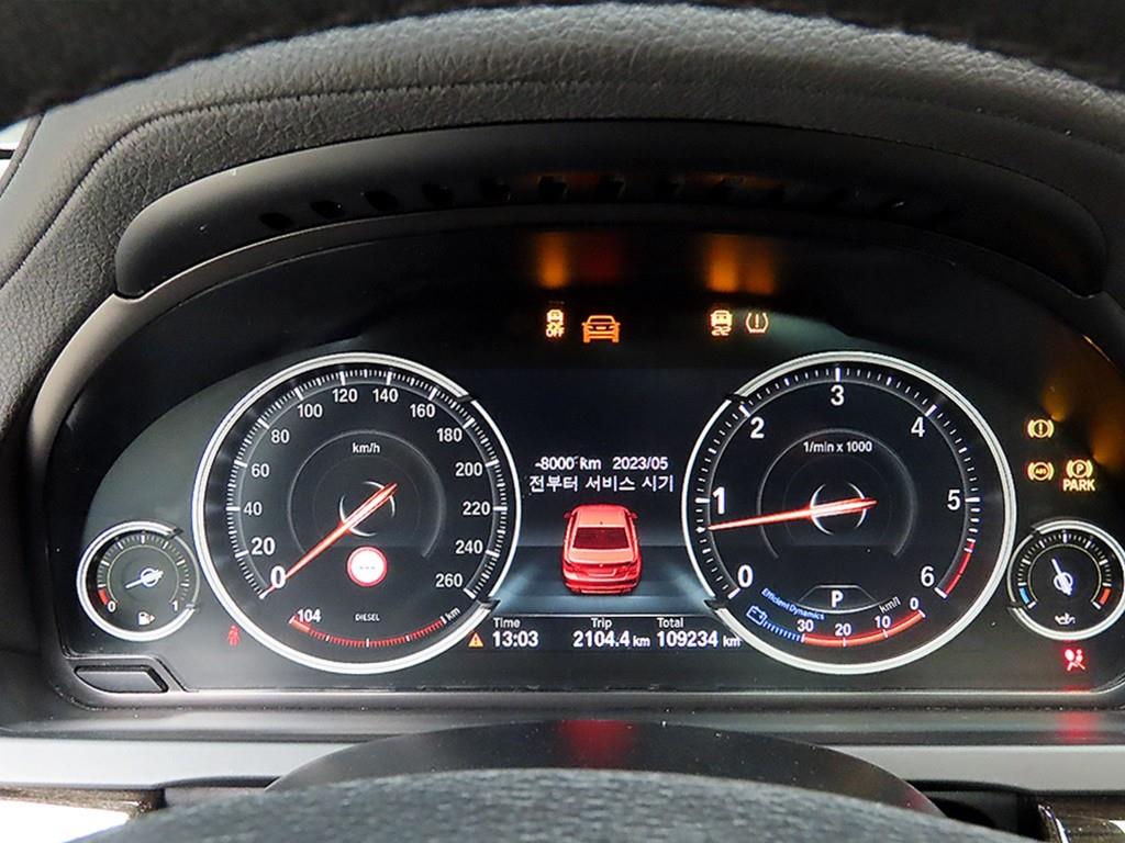 BMW 7 Series - Vista 8
