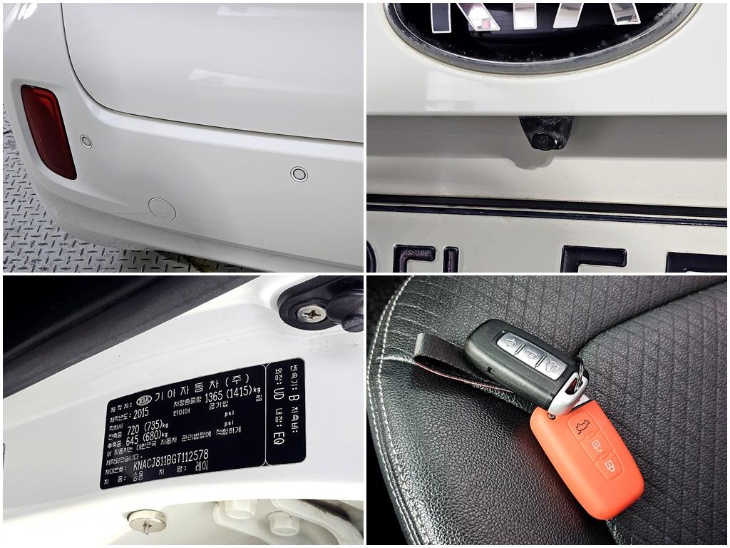 KIA Ray 2016 Blanco - Importación desde Corea - HF Imports Iquique - Foto 18