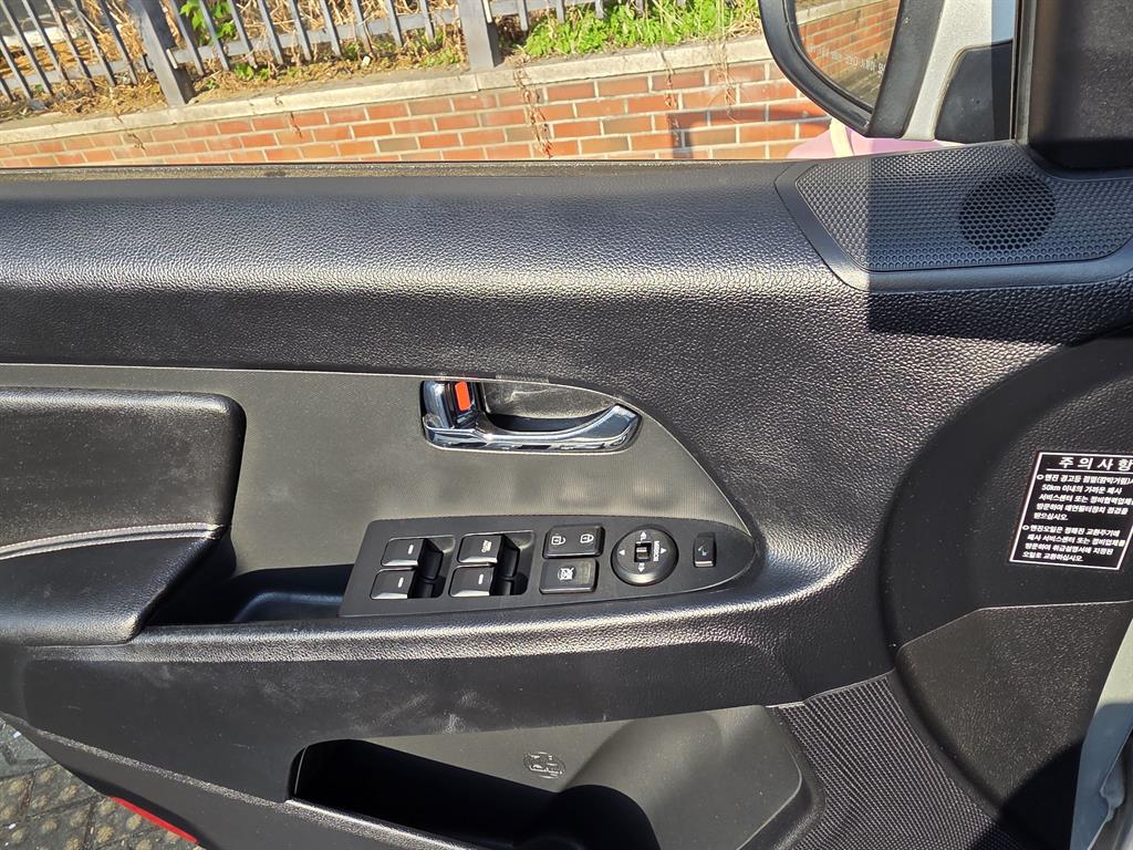 KIA Sportage - Vista 7