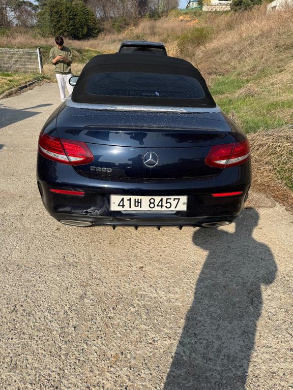 Mercedes Benz C Class - Vista 3
