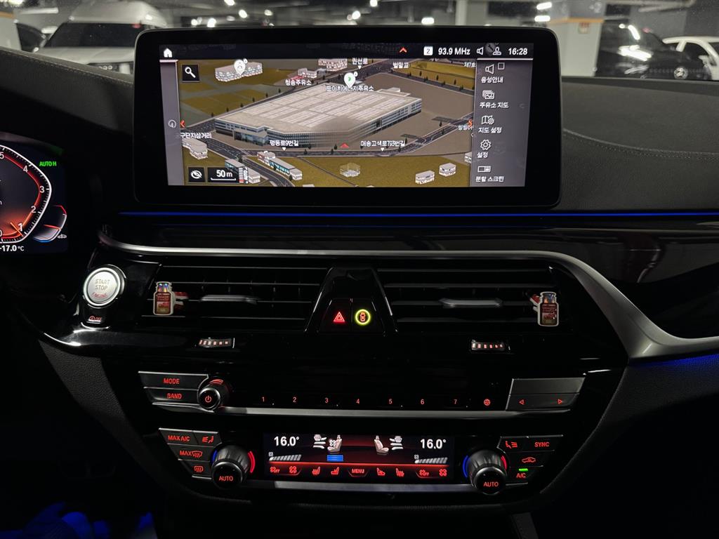 BMW 5 Series - Vista 10