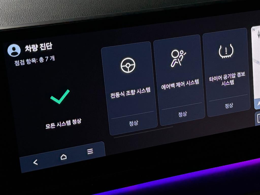 HYUNDAI Grandeur 2024 Blanco - Importación desde Corea - HF Imports Iquique - Foto 18