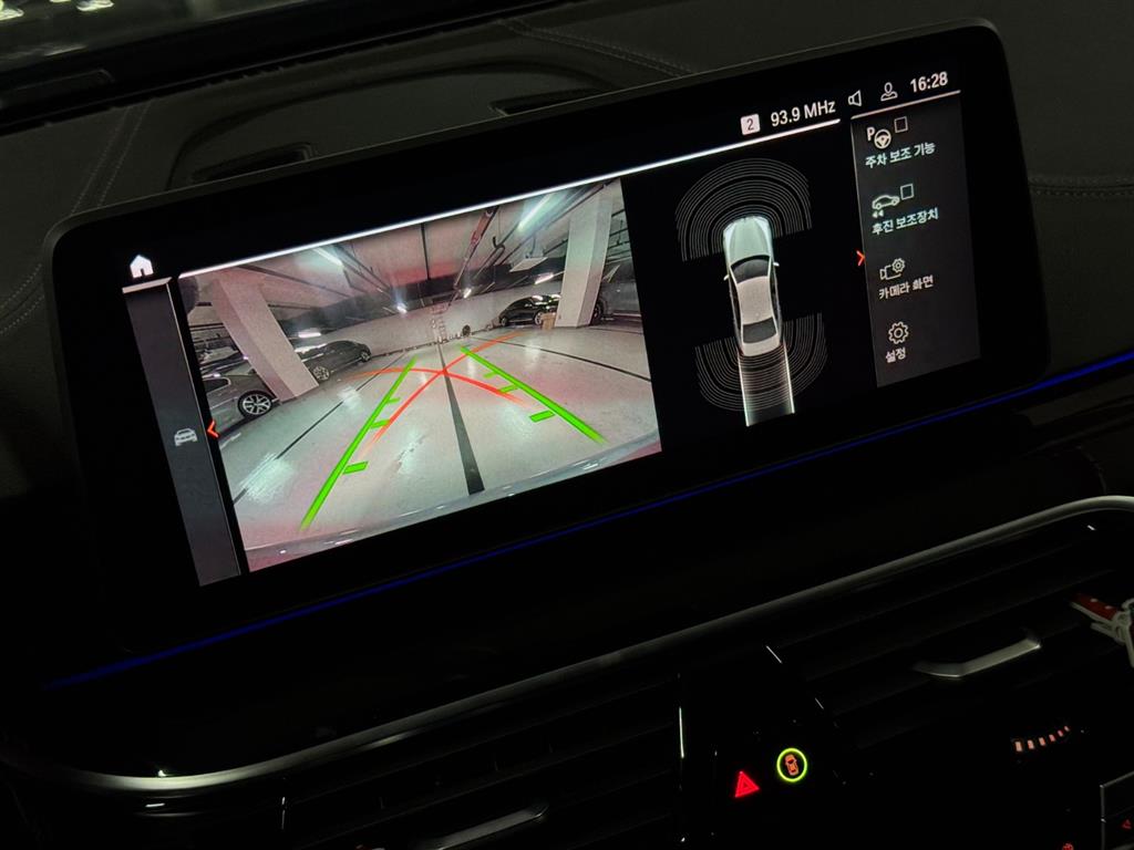 BMW 5 Series 2023 Gris - Importación desde Corea - HF Imports Iquique - Foto 13