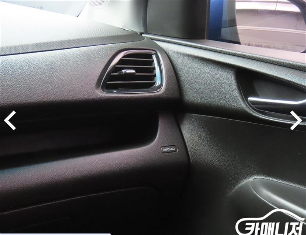 Chevrolet Spark 2018 Azul - Importación desde Corea - HF Imports Iquique - Foto 17