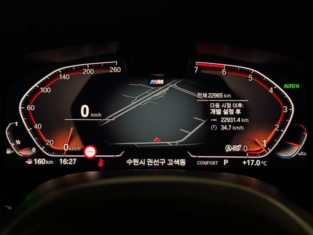 BMW 5 Series - Vista 9