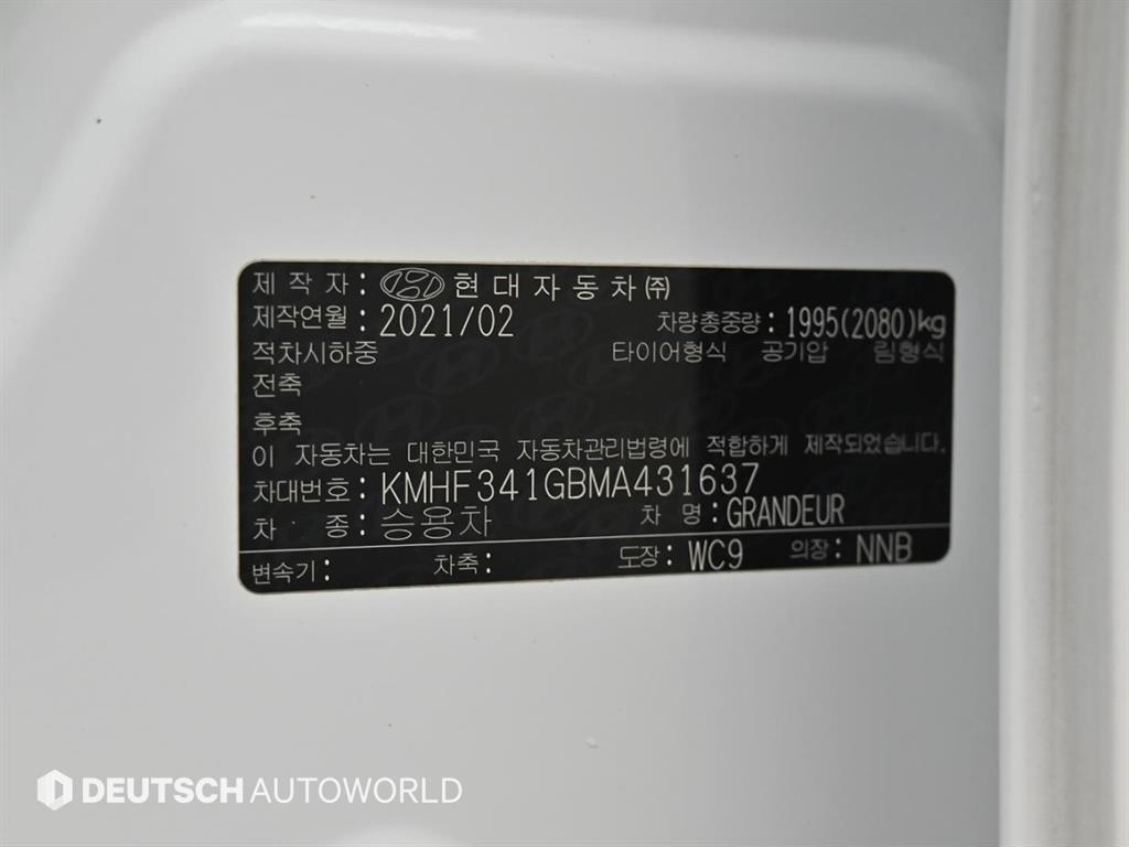 HYUNDAI Grandeur 2021 Blanco - Importación desde Corea - HF Imports Iquique - Foto 20