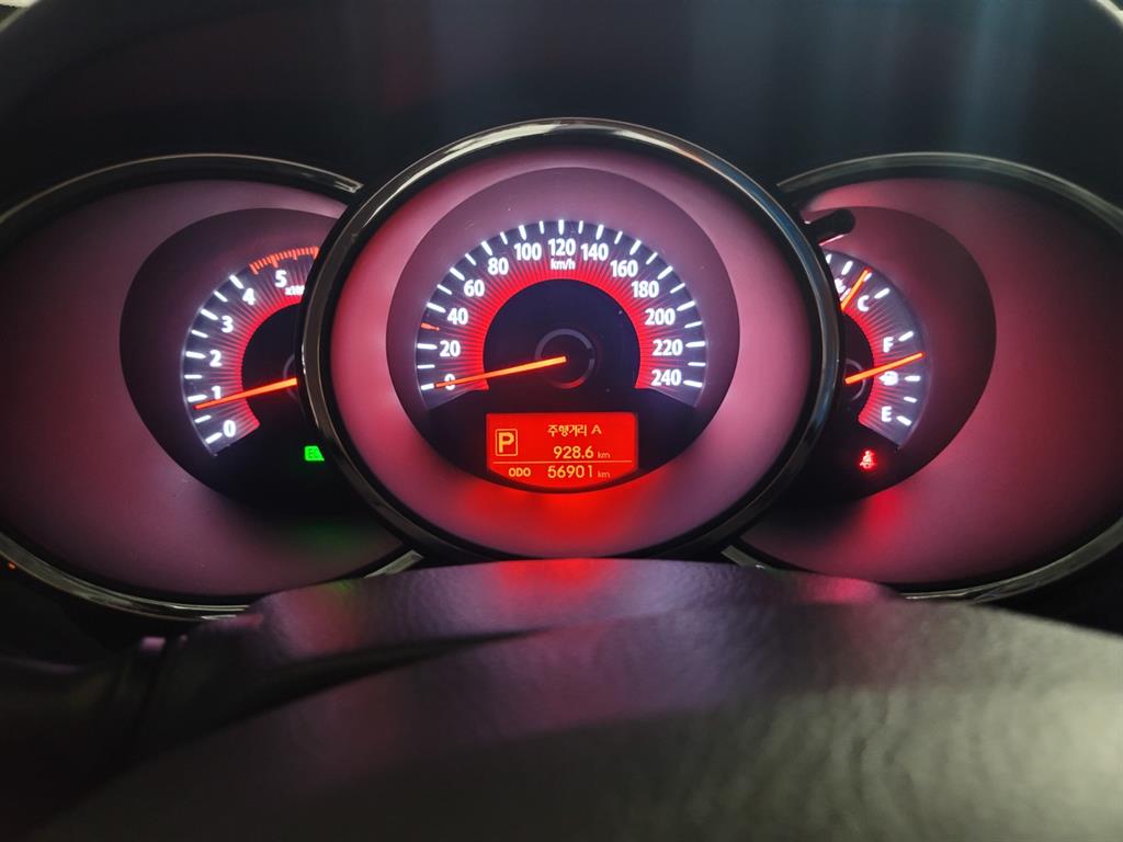 KIA Sorento - Vista 5