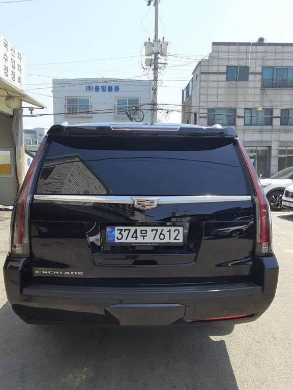 Cadillac Escalade - Vista 7