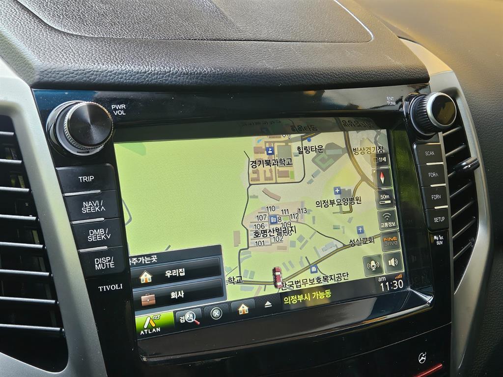 Ssangyong Tivoli 2016 Blanco - Importación desde Corea - HF Imports Iquique - Foto 16